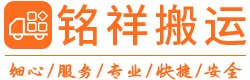 开云app官方版web站登录入口-开云online((中国)